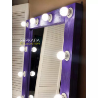 Гримерное зеркало с подсветкой в фиолетовой раме 180х80 см